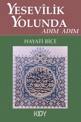 Yesevilik ve Yesevi Araştırmaları